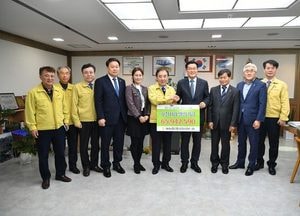 NH농협은행 포천시지부, ‘포천사랑 발전기금’ 전달