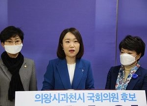 의왕·과천 이소영, “지역 대표 정치인 되겠다”