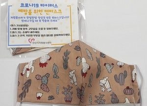 안산시, 취약계층 지원 위해 면 마스크 5,000개 제작 추진