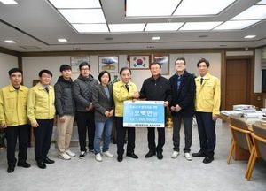 포천시, 성금·마스크·소독약품 기탁 줄이어