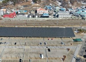 의왕시민햇빛발전소 준공… 에너지 자립도 높여