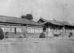 파주시 ‘조선시대’ 학술연구 착수
