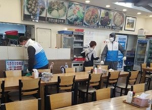 안양 외식업지부, 일반음식점 방역소독 서비스