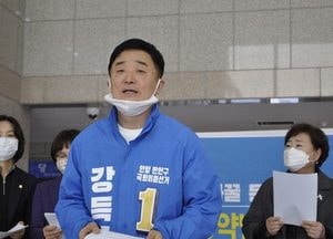 안양 만안 강득구, 경인교대 부설 초교 지정 추진