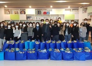 의왕시청소년수련관, '간식꾸러미' 지원 서비스 시행