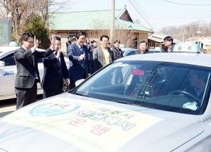 파주 천원택시 운행 1주년 대상 수상