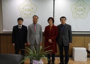 동구의회, 2019회계연도 결산검사위원 위촉