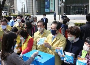 정세균 총리·박원순 시장, '보건용 마스크 기부' 참여 호소