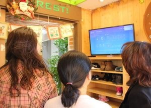 용인시, 미세먼지 안내 디스플레이 장치 보급