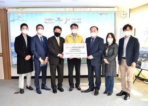 나래위례에너지, 하남시에 1천만원 상당 전통시장 물품 기탁
