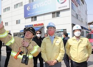 정장선 평택시장, 지산동 숙박시설 사고 현장 점검