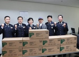 안양소방서 의용소방대, 취약계층에 마스크 기부