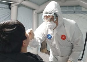 용인시 입국 무증상자 특별수송 24시간 진단검사