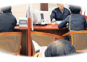 소상공인 대출 4등급 이하 ‘홀짝제’ 시행