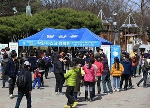 과천시민들, '착한 마스크 캠페인' 전개
