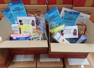 부평구, 청소년 원격지원 프로젝트 ‘관심박스’ 배송