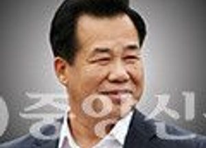 박영우 동구의회 부의장, 휴먼리더대상 수상