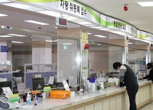 동구, 민원대 투명 칸막이 설치로 사회적 거리두기 실천