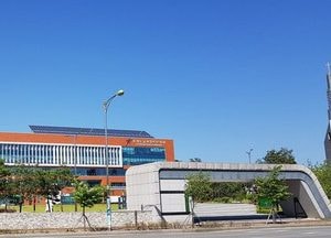 道혁신교육연수원, 온라인 개학 준비 시작