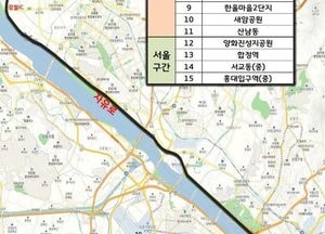 ‘파주 운정~서울 홍대입구’ 버스 운행