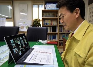 과천시, 스마트폰 이용 화상회의 ‘눈길’