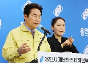 용인시 재난기본소득, 소득하위 70% 이하 4인 가구 160만 원 지급 결정