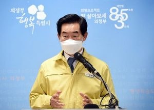의정부성모병원서  7명 추가 확진…병동 임시폐쇄
