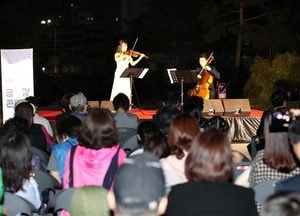 동구,  ‘코로나 스트레스’  온라인 문화공연으로 해소