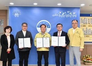 양평군, 해외입국자 격리 ‘안심숙소’ 2곳 지정 운영