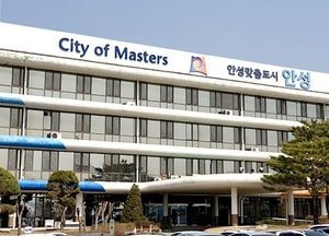 안성시, 코로나19 차단위한 긴급 ‘행정명령’ 발동