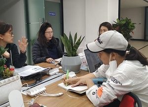하남시, 주민소득·일자리 창출 ‘마을공동체’ 주목