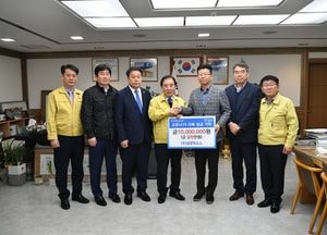포천시, 코로나19 극복 성금 기탁 줄이어
