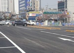 평택시, 서정리역 환승주차장 확장