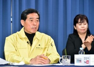 안산시, 생활안정지원금 10만원 씩 지급