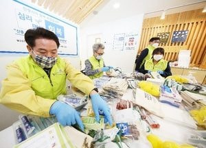 안양시 최대호 시장, 자가격리자용 심리방역키트 제작 동참