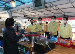 남동구청장 “적극적 사회적 거리두기” 당부