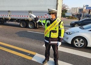 삼산署, 사회적 거리두기에 함께하는 1인 캠페인