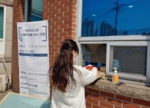 코로나19 극복 새로운 문화예술 길 열린다