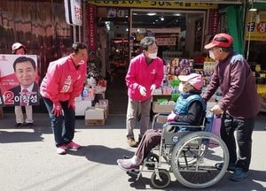 미래통합당 유승민 의원, 이창성 후보 지원 유세