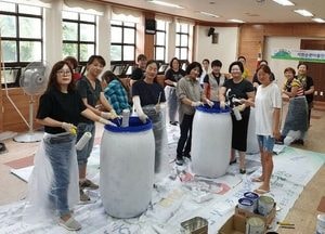 경기도, '2020 자원순환마을 만들기' 참여 마을 모집