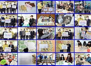 부평구민의  도움의 손길로  코로나 19 반드시 이겨낸다