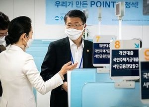 금융위, ‘○월 위기설’ 등 풍문 “사실이 아니다” 밝혀