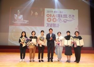 안양시, 성인지정책 평가 우수기관에 선정