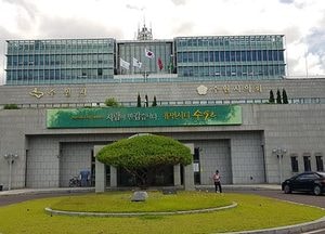 수원시, 자매우호도시에 환경도시 정책 노하우 알려준다