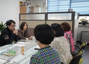 코로나19 피해 사립유치원 운영지원 방안 논의