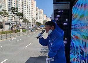 하남시 최종윤, “위례신사선 연장 신속 추진”