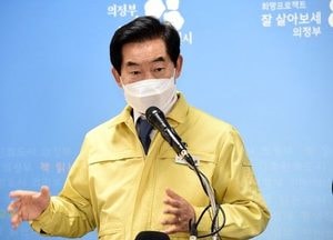 의정부성모병원 확진자 43명… 폐쇄조치 연장