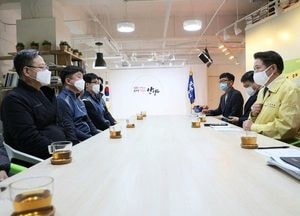 안양시 고통분담 후생복지예산 11억여원 반납
