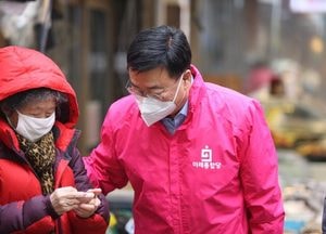 미래한국당 신상진 후보, '윤영찬 후보 허위사실 유포 강력 규탄'