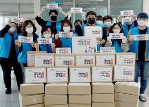하남시종합사회복지관, 코로나19 긴급 지원 키트 제작 지원